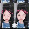 bocillsukayapping