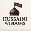 hussainiwisdoms