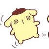 wtsdjb