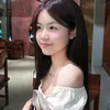 My Nè