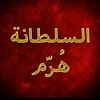 user1349562922173