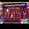 chit.min8583