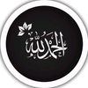 أرﺣۦ مسمـۦۦـ🎧ـۦۦـعك 🤍