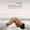 husband.ki.wife4