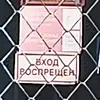 vnurb7