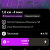 bezlimit.taksi.yandex
