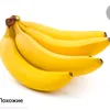 banan88438