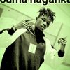 oumanaganka