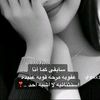 enas.khedr