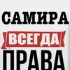 user40220156749346