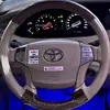 avalon2536