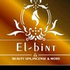 elbint.beauty.bac