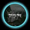 .mb.ashik.789