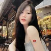 Thu Uyên
