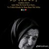mymom_mylife5