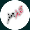 جعفر رائٹس 💝💫