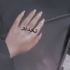 poiunkbh