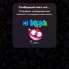 user98622279109167