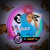 user5024182207016
