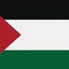 🇵🇸فلسطين