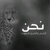 apaeis.mhmaed