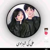 makhadoo.zadi