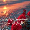 user4130762765594