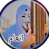 asfe0731057793