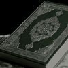 mohamedname4
