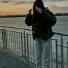 imane8519524744947