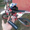 qp_snik_qp