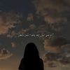 rawan.bassam219