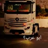 ll9.82_