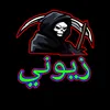 user4820504636843