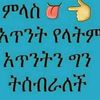 hayato.adou