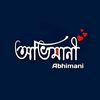 Obimani_S