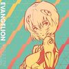 evangelionisgoatet