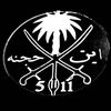 abn_7jnah_511
