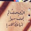 Y.xo.127.moussawi