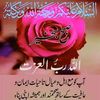 umar.nawaz1627
