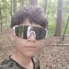 didionekrex