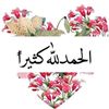user2924460912373