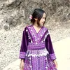 ngi.h.mng.yaj.sab