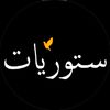 i7bttt