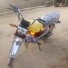izan.gadi
