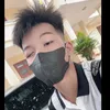 abiryboy