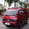 si cerry merah
