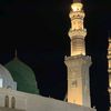deewani.attar