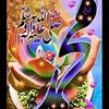 nabi.hamderd