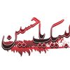 haseenjatoi15